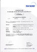 CHINA Zhangjiagang ZhongYue Metallurgy Equipment Technology Co.,Ltd certificaciones