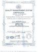 CHINA Zhangjiagang ZhongYue Metallurgy Equipment Technology Co.,Ltd certificaciones